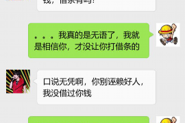 讨债的动物有哪些生肖？揭秘十二生肖中的“讨债高手”